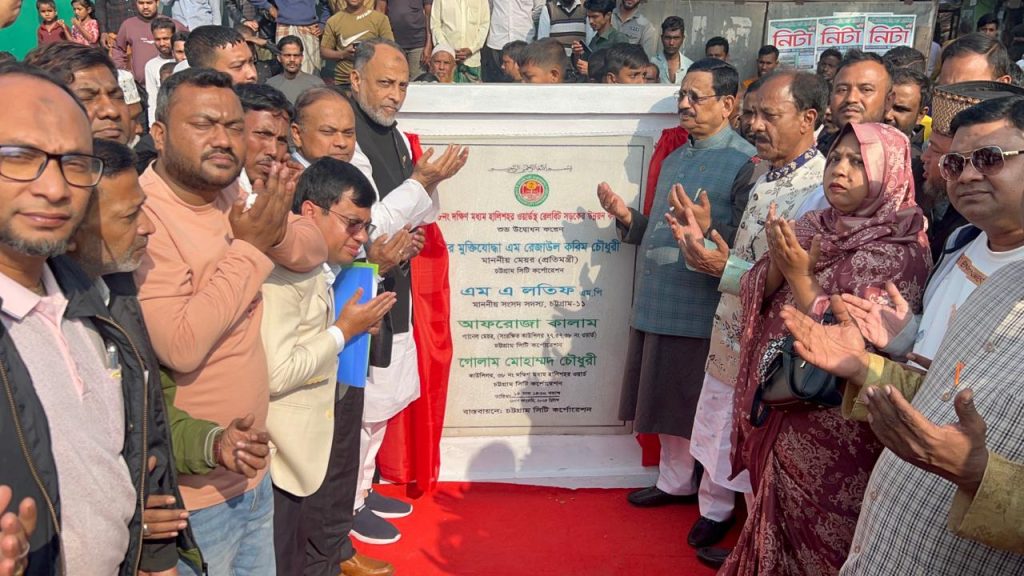 নগরীর ইপিজেড, আনন্দবাজার এবং আগ্রাবাদের যানজট কমাবে : মেয়র রেজাউল