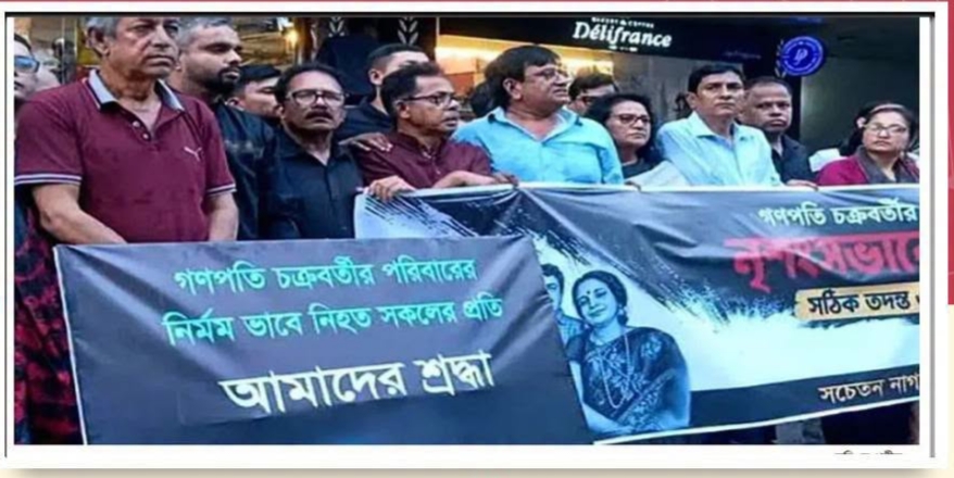 রংপুরের চার হত্যার বিচার দাবিতে ধানমন্ডিতে সমাবেশ, ‘জয় বাংলা’ স্লোগান ঘিরে উত্তেজনা