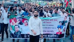 হাটহাজারীতে ছাত্রলীগের ঝটিকা মিছিলের খবর